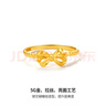 周六福（ZLF）新年礼物  黄金戒指女款5G足金活口女戒甜美蝴蝶结指环首饰 计价 20号-2.71g 实拍图