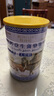 牧诗伦无蔗糖添加骆驼奶粉新疆中老年成人学生益生菌高钙1000g*2罐礼盒 实拍图