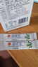 益适优 即食益生菌 科拓生物成人肠胃500亿活菌 专业系列YY同款 2g*10袋/盒 【30条】周期3盒 实拍图