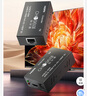 秋叶原HDMI延长器60米 HDMI转RJ45网口转换器 高清网络传输信号放大器 发射器接收器套装 黑 QVC01 实拍图