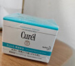 珂润（Curel）保湿乳霜70g 加量装 神经酰胺护理 新年礼物 成毅代言 实拍图