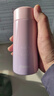 Debo德铂保温杯小巧便携迷你包包杯口袋保温杯高颜值 渐变粉 150ml 304不锈钢 实拍图