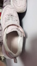 Skechers斯凯奇男女童运动鞋老爹鞋复古潮款儿童鞋舒适黑白熊猫鞋8701646L 奶奶野莓 35 实拍图