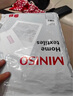 名创优品（MINISO）A类100%纯棉床单单件全棉被单240x270cm家用双人2x2.2米床 实拍图