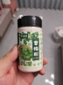 盛源来甘梅粉100g鸡排地瓜条撒料正宗青梅梅子味酸梅粉沾水果西安梅粉 实拍图
