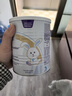 纽太特深度水解奶粉 乳清蛋白配方初生及以上牛奶蛋白过敏婴儿适用 450g 【2罐】金装纽太特 实拍图