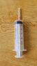 赣发(GF) 医用无菌一次性注射器1ml-50ML毫升带针头针管针筒注射器 （2.5）2ML注射器 0.5针头 5支装 实拍图