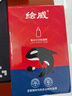 绘威W1460A碳粉2支装 适用惠普HP 3004dn 3004dw MFP 3104fdn 3104fdw打印机146A 138A 139A 145A硒鼓墨粉 实拍图