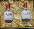 五粮液 五粮精酿 中国风 浓香型白酒 52度 500mL*2瓶*3盒 整箱装 实拍图