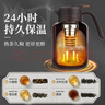 苏泊尔（SUPOR）保温壶316不锈钢泡茶壶家用热水瓶大容量焖茶壶保温水壶闷暖水壶 珍珠灰- 1.6L 【有茶仓】焖泡壶 实拍图