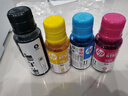惠普（HP） 596/676彩色喷墨连供打印机家用办公无线打印复印扫描一体机学生作业照片打印机 TANK596（原装连供+免换墨盒）519升级款 套餐二（官方标配+专用四色墨水1套+大礼包） 实拍图