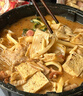 东北大妈东北卤水冻豆腐500g 火锅食材冻豆腐块手工冻豆腐麻辣烫豆腐 切块冻豆腐 500g*3袋 实拍图