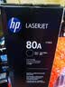 惠普（HP） 80A黑色原装硒鼓CF280A适用于hp400/401/400/425黑白打印机 惠普CF280A双支装(5400页) 实拍图