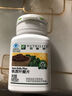 安利纽崔莱国产保健品 多种植物蛋白粉770g 实拍图