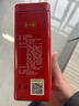 云南龙血树叶粉3g*30袋中药饮片乳腺炎增生结节尿频尿急胃脘疼痛跌打损伤贫血清火解毒活血化瘀独立包装 天浦2g*30袋/10盒囤货装100天量产地溯源 实拍图