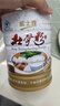 威士雅壮骨粉牛骨髓880g增加骨密度裂折术后含钙营养补品骨质疏松送父母 实拍图