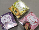 闪亮 蒸汽眼罩 热敷眼罩 护眼贴 蒸汽眼贴发热眼罩眼疲劳 眼贴 栀子花香+洋甘菊+薰衣草精油眼罩共30片 实拍图