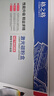 格之格tn2425粉盒适用兄弟HL-2595DW DCP-7195DW L2535DWL2550DW 7090DW 7190DW 7195DW MFC-7895D打印机粉盒 实拍图