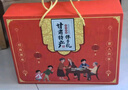 思香逢甘肃三泡台(4盒1600克)兰州特产花茶菊花养生中秋节日送人伴手盒 三炮台 1600g*1盒 实拍图