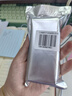 天球碳性7号电池20粒超劲王干电池适用低耗电玩具遥控器挂钟电子称闹钟计算器手电筒七号电池 实拍图