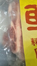 鲜京采 巴西进口原切牛肋肉 2斤 牛肋条 炖煮 京东自有品牌 【真原切】 实拍图