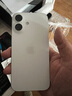Apple/苹果 iPhone 16（A3288）256GB 白色 支持移动联通电信5G 双卡双待手机 实拍图