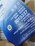 爱普生（EPSON）SO10085/S010085色带芯 （适用590K/595K） （5条一盒）C13S010085 实拍图