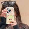 世韩适用华为Pura70手机壳HUAWEI P70保护套带挂绳彩绘卡通可爱高级感镜头全包防摔TPU软壳汉堡女孩 实拍图