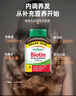 健美生（Jamieson）生物素10000mcg超级加强型 复合维生素b族防脱发养发生发亮肤护发 【2瓶周期装】中度脱发 周期调理 实拍图