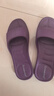 制三 中国台湾进口拖鞋男女情侣家居室内静音防滑防臭无味简约时尚EVA 木槿紫 S(全长约22.5cm/建议33-35码穿) 实拍图