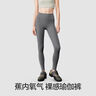 蕉内（Bananain）【周冬雨同款】306A女鲨鱼裤裸感运动瑜伽收腹提臀塑形高腰打底裤 【周冬雨同款】黑色 M 实拍图