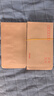 金隆兴 1号牛皮纸信封 邮局标准信封袋发票收据文件袋工资袋办公用品信纸发票工资袋信封袋 50个/包 8282 实拍图