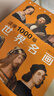 《读懂1000幅世界名画》西方绘画艺术史精选原版画集艺术收藏科普读物绘画知识名画解析经典绘画作品鉴赏书籍 杨建飞京东618活动 实拍图