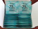 【京东物流】屏幕清洁酒精棉片75度酒精棉片消毒杀菌清洁75%不伤手消毒杀菌清洁湿巾独立包装 6*6酒精棉片【100片袋装】 实拍图