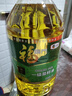 福临门 非转基因菜籽油5L压榨一级菜籽油5L浓香菜籽油健康好油 压榨一级菜籽油 5L*1桶 实拍图