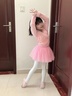 舞东方（E．Dance）舞蹈鞋儿童女软底女童粉色专业练功鞋男童练舞鞋成人中国舞跳舞鞋 淡粉色皮头【升级款】 30 实拍图