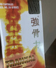 【香港JD海外仓直邮】钢印泰国版TRANKAL泰国强骨力100粒 澳门版泰国强骨力胶囊 泰国强骨力 TRANKAL泰国强骨力胶囊100粒 钢印原版 实拍图