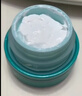 面霜2件套（马油弹性面霜70g+九朵云焕彩面霜50ml） 实拍图