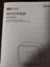 美的（Midea）取暖器浴室暖风机家用电暖器电暖气片卫生间浴霸办公室两用制热小太阳防水速热节能电暖风 经典款HFY20Y 实拍图