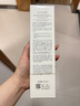 养生堂金桦赋活紧致柔肤液150ml 淡纹紧致抗皱改善纹路修护礼物送女生 实拍图