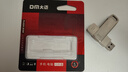 DM大迈 64GB USB3.1 U盘 金属PD179追风 银色 可旋转电脑u盘车载优盘金属外壳高速读写 实拍图