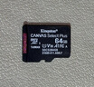 金士顿（Kingston）内存卡64GB tf卡 MicroSD存储卡 手机行车记录仪内存卡 存储卡 实拍图