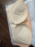 浪莎无肩带内衣女防滑聚拢小胸显大裹抹胸文胸隐形防走光 肤色 36ABC 实拍图