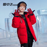 雪中飞童装男童羽绒服中大童加厚女童中长儿童羽绒服红色160拜年服 实拍图