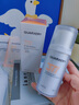 泉兮377美白精华乳液保湿霜祛斑美白淡化黑色素男女士护肤品晒后修复 实拍图