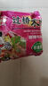 陈村 酸辣牛肉味过桥米线 100g*20袋 免煮米粉粉丝螺蛳粉夜宵方便速食 实拍图
