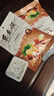 东来顺 松茸菌菇底料110g 麻辣烫冒菜香锅调味料 实拍图