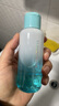 悠珂思（ukiss）眼唇卸妆液100ml 面部温和清洁保湿洁肤液卸妆水 生日礼物 实拍图