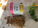 同仁堂（TRT）昆仑雪菊50克雪菊花茶花草茶滋补养生 实拍图