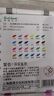 touchmark丙烯马克笔24色双头软头 硬头 水彩笔学生涂鸦美术绘画笔防水速干记号笔儿童开学礼物 实拍图